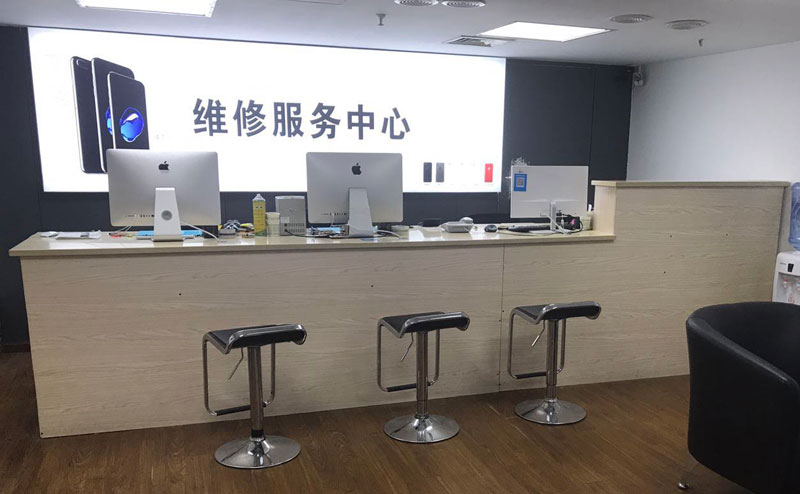 靖边上饶苹果手机售后维修点地址电话信息